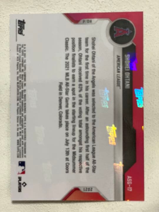 2021オールスターゲームセット-MLBTOPP-18カードバンドル