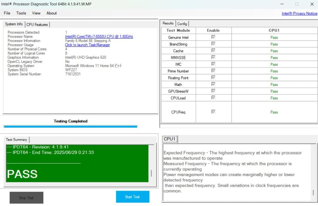 第8世代 i7搭載スタイリッシュノートPC　THIRDWAVE DX-KS F7