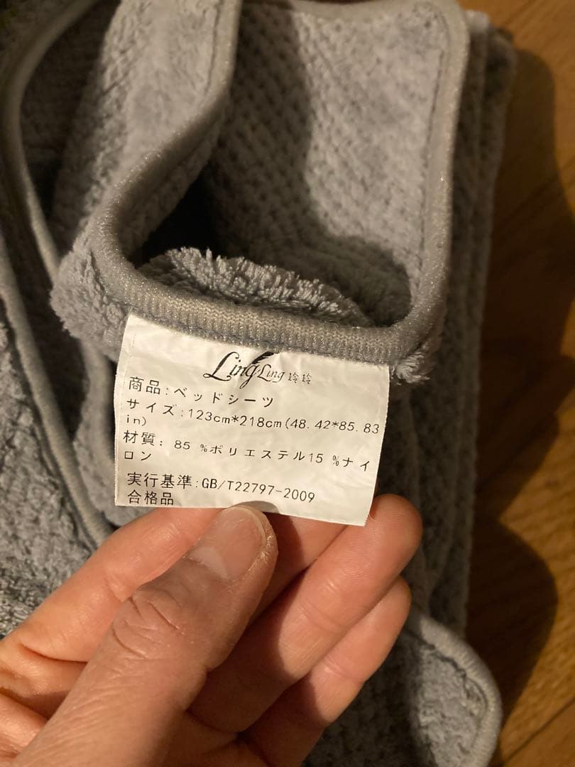 【送料込】最終値下BTM エステベッドマッサージベッド折りたたみサロン施術ベッド