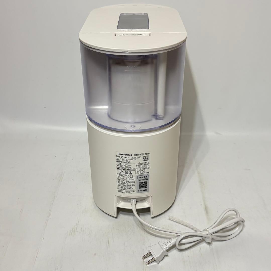 Panasonic パナソニック 自動計量IH炊飯器 SR-AX1