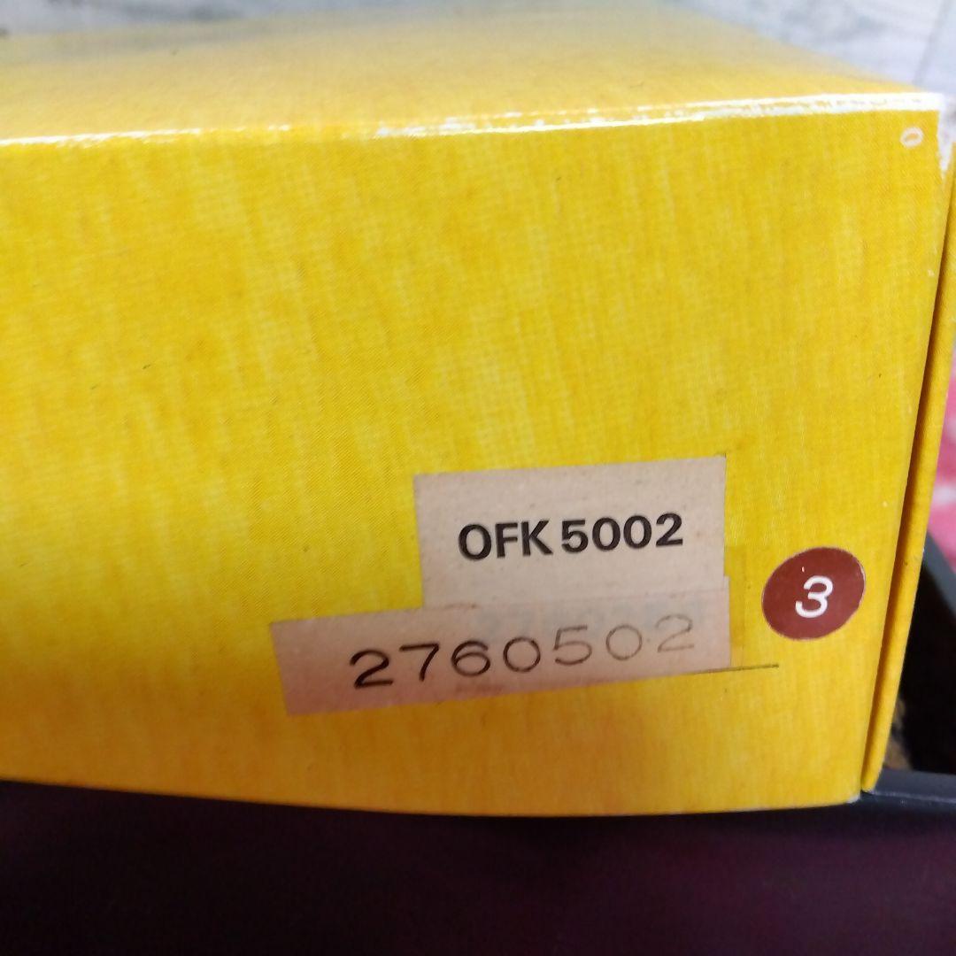 FENDIバスタオルセット