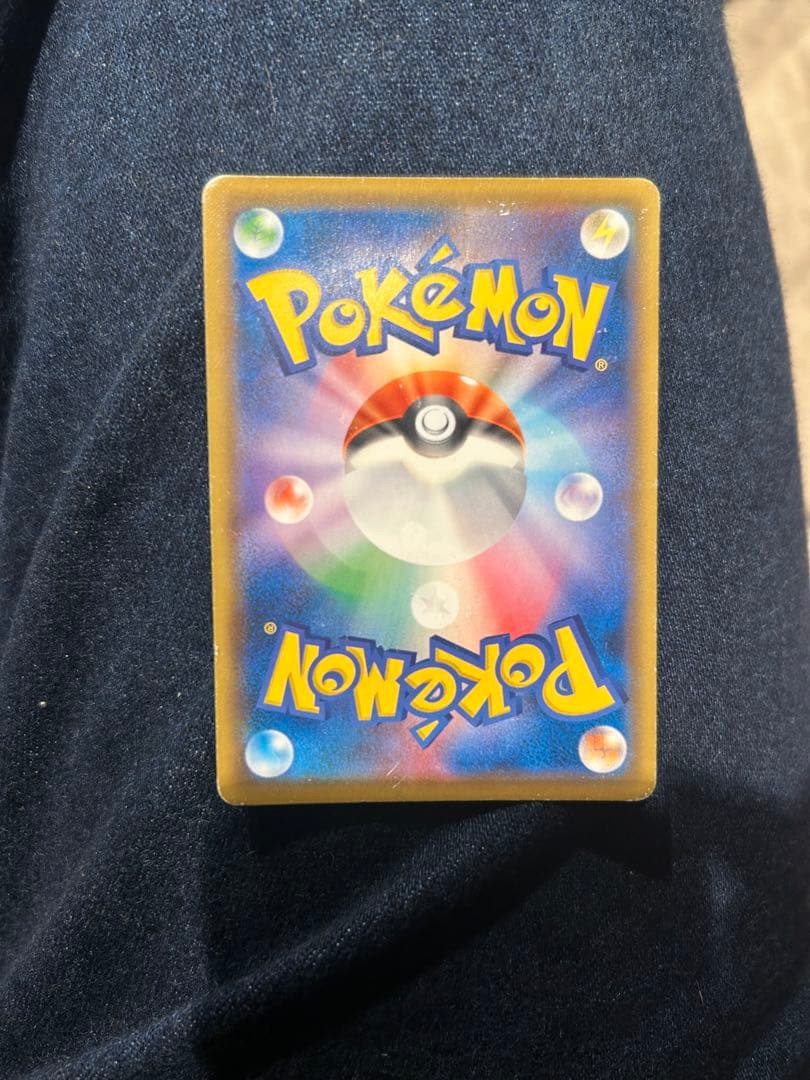 ミュウツー&ミュウgx ur タッグオールスターズ