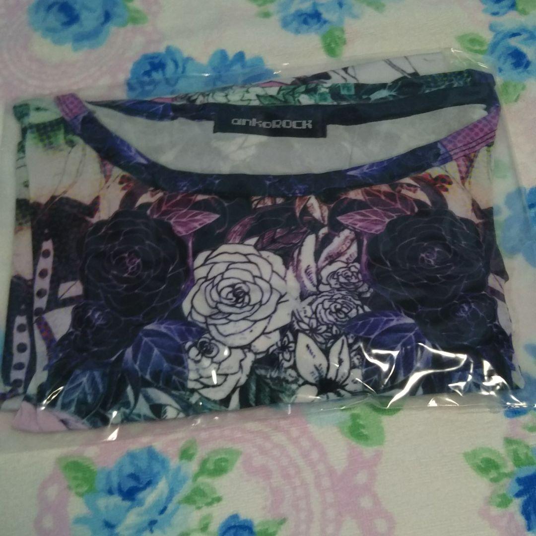 なるせ nqrse ankoROCK アンコロック XYZ