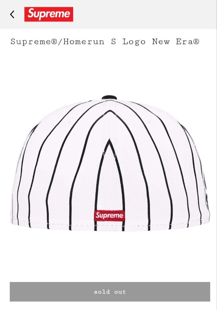 【最安値 新品未使用】Supreme run S Logo