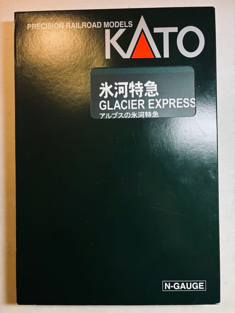 KATO 10-1145, 10-1146 アルプスの氷河特急