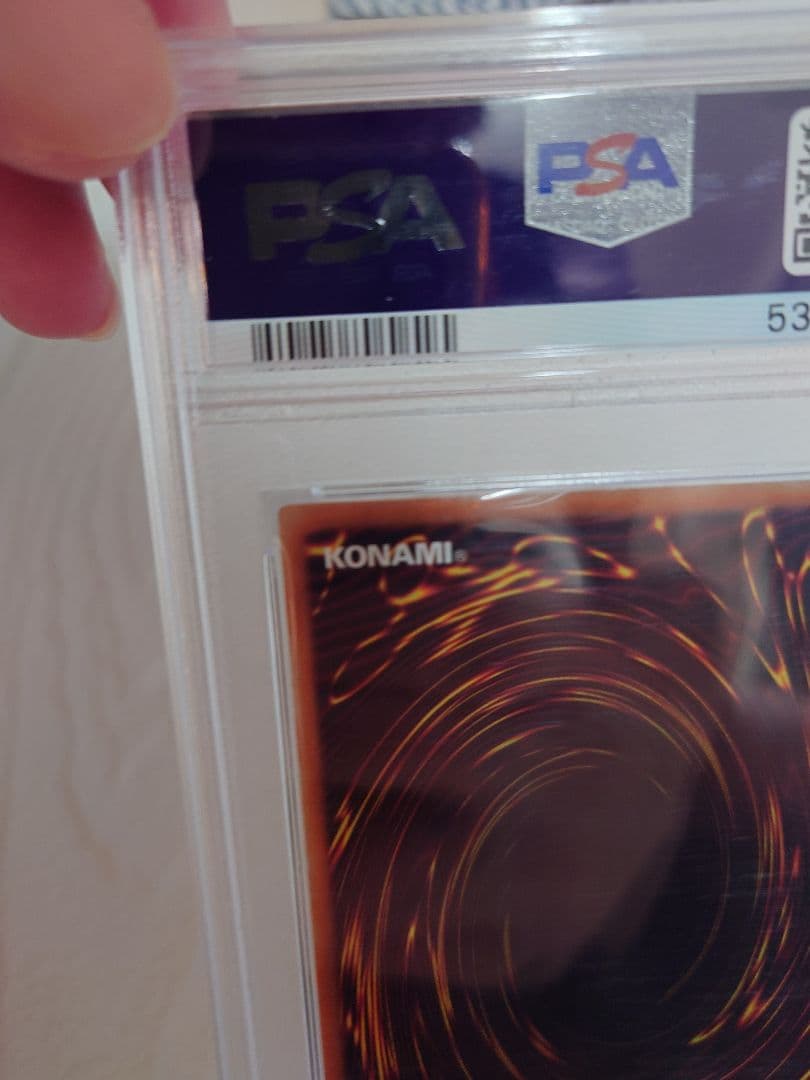 レッドアイズ・ブラックドラゴン 20th SECRET RARE PSA10