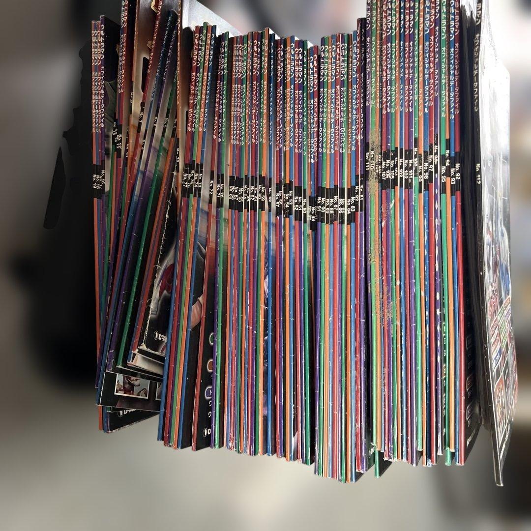 ウルトラマン公式データファイルセット2011年刊 全集