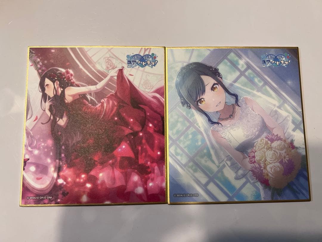 プロセカ 色紙 杏 23弾A