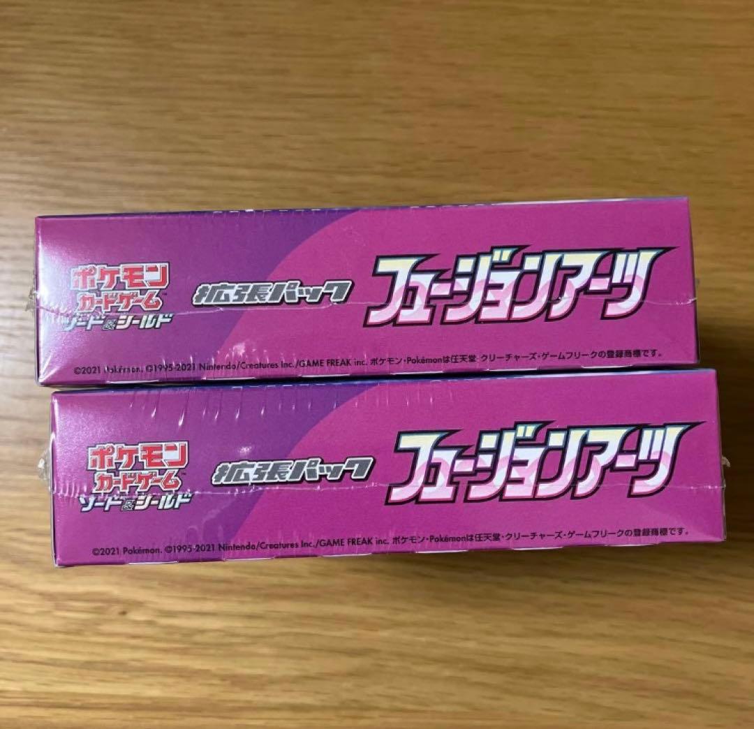 【未開封】フュージョンアーツ 2BOX シュリンク付き