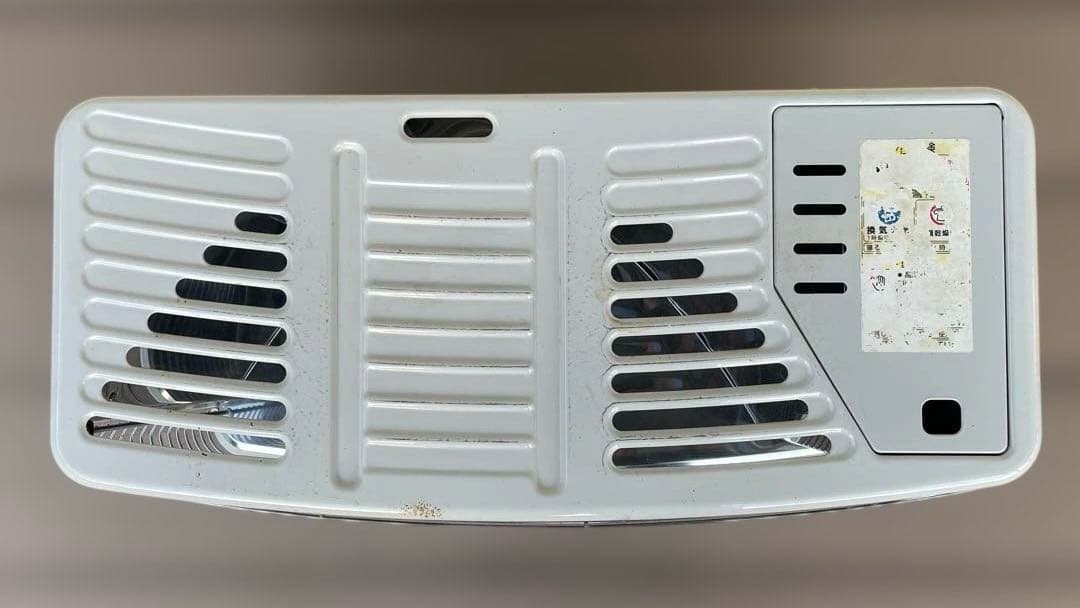 トヨトミ 電池レス石油ストーブ (電池レス点火/コンクリート11畳/木造8畳)