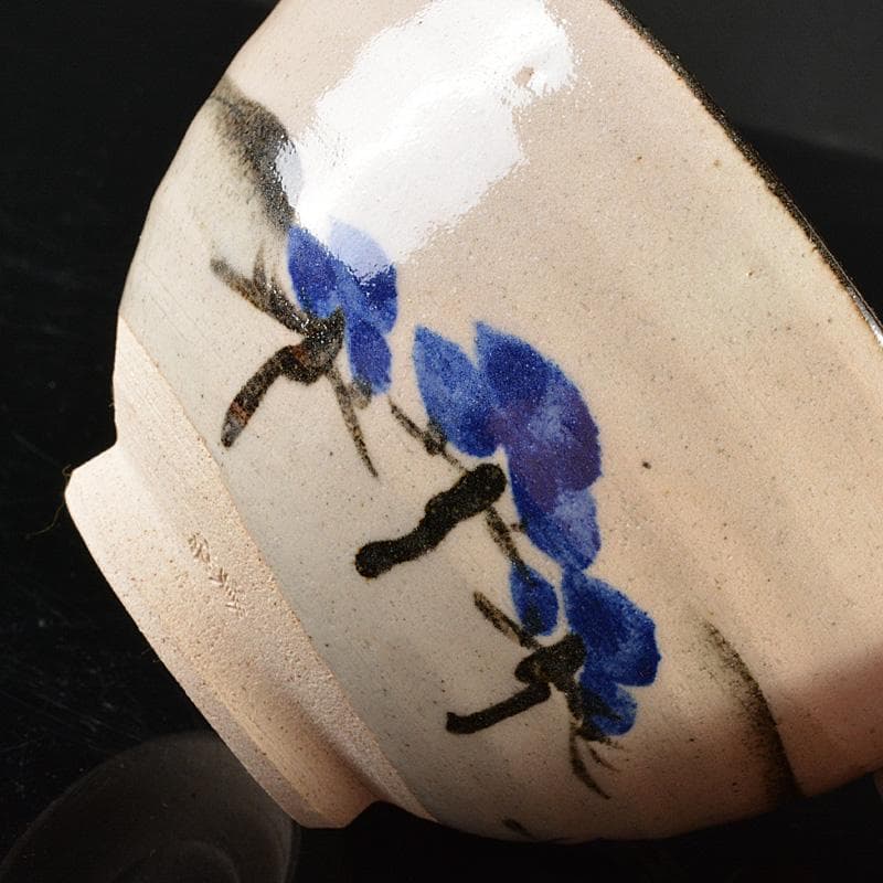 かぶとむし　掛軸　6161A　茶碗　5596　2点まとめて