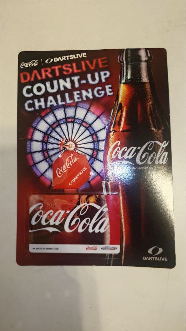 コカ・コーラ ダーツライブカード&フライト