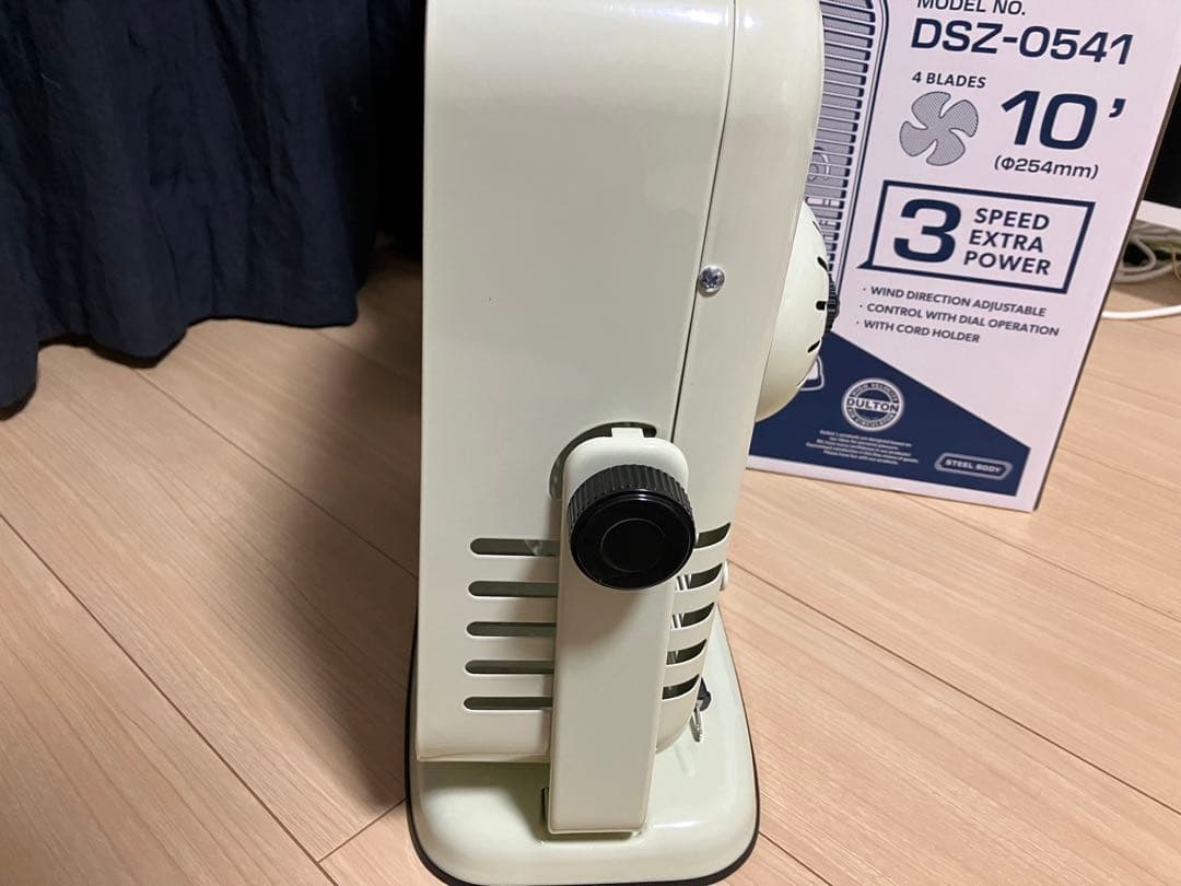 【未使用】DULTON 高風速エアサーキュレーター アイボリー