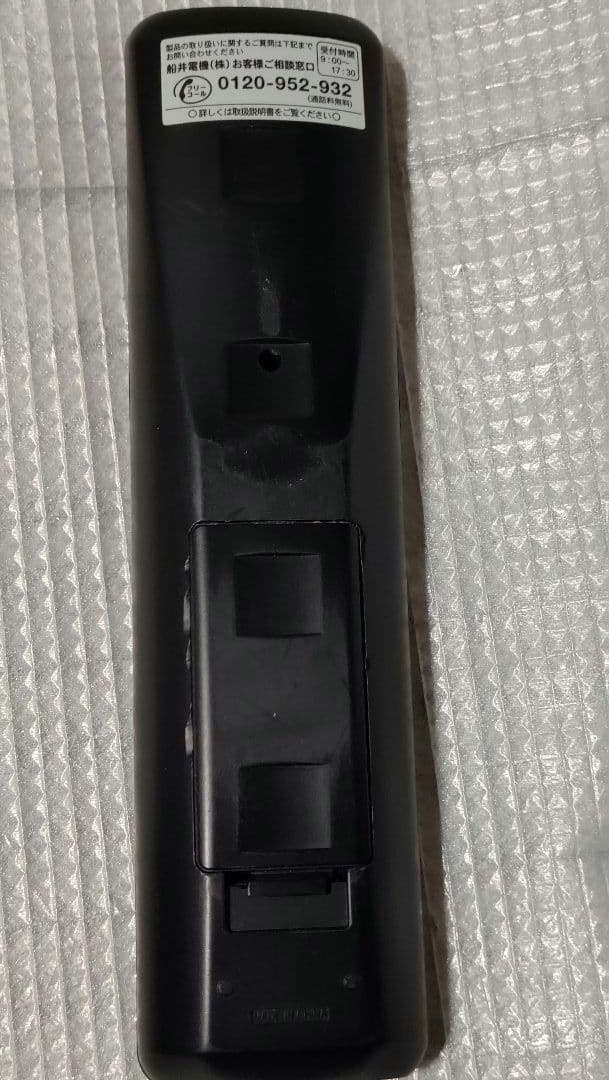 DX BROADTEC DXR170V DVDレコーダー