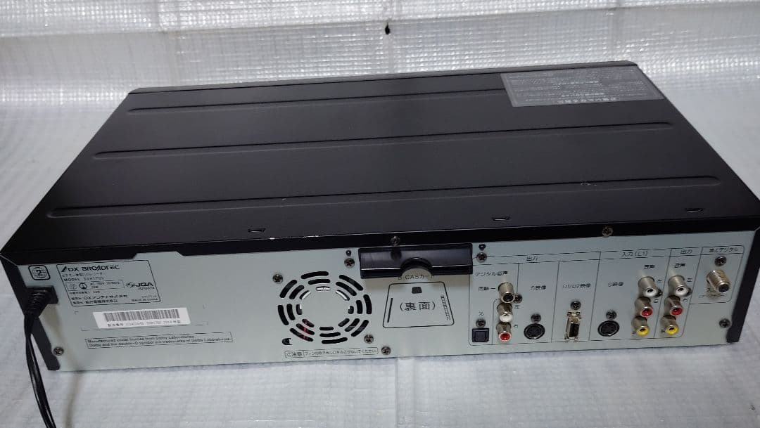 DX BROADTEC DXR170V DVDレコーダー