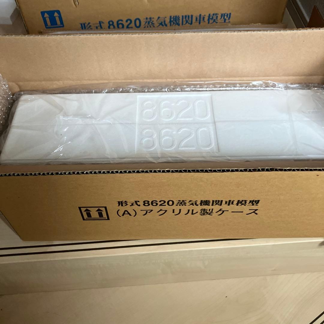 日本車輌製造株式会社 創立100周年記念 形式8620蒸気機関車 模型