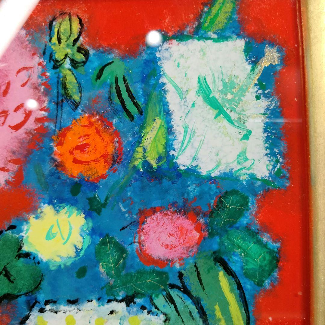 Y338 佐藤泰生 油彩画 「ダリアと百合と薔薇」 ガラス絵 日動画廊取扱　J