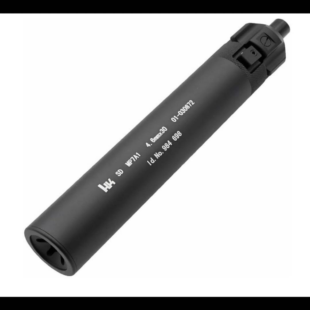 東京マルイMP7A1 GBB + サプレッサー + レッドドットサイト