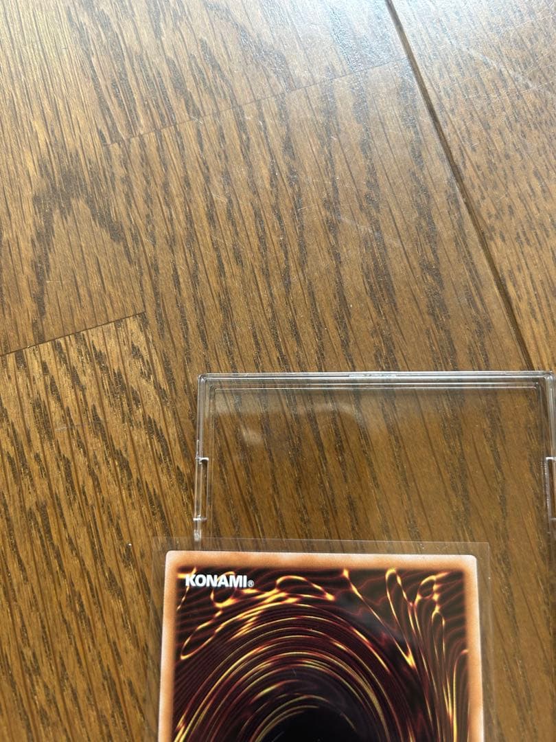 遊戯王25th 東京ドーム　ブルーアイズホワイトドラゴン　クオシク　レッドアイズ