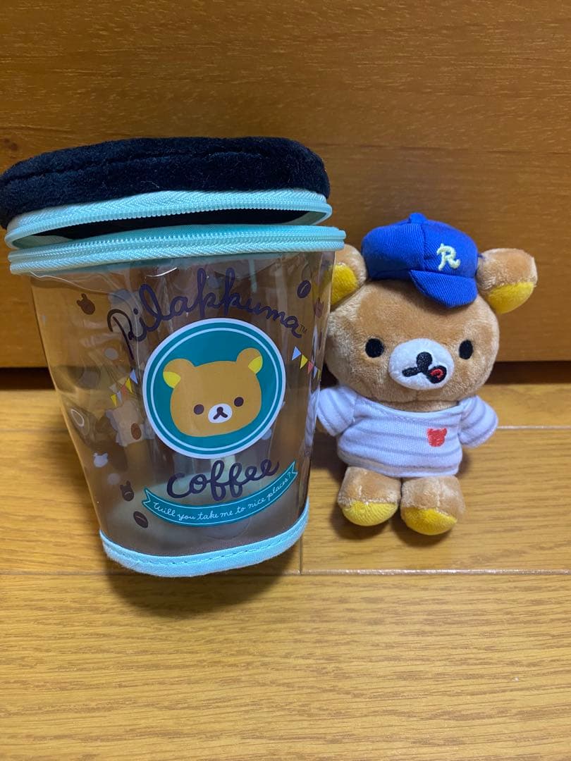 リラックマ おでかけぬいぐるみキーホルダー