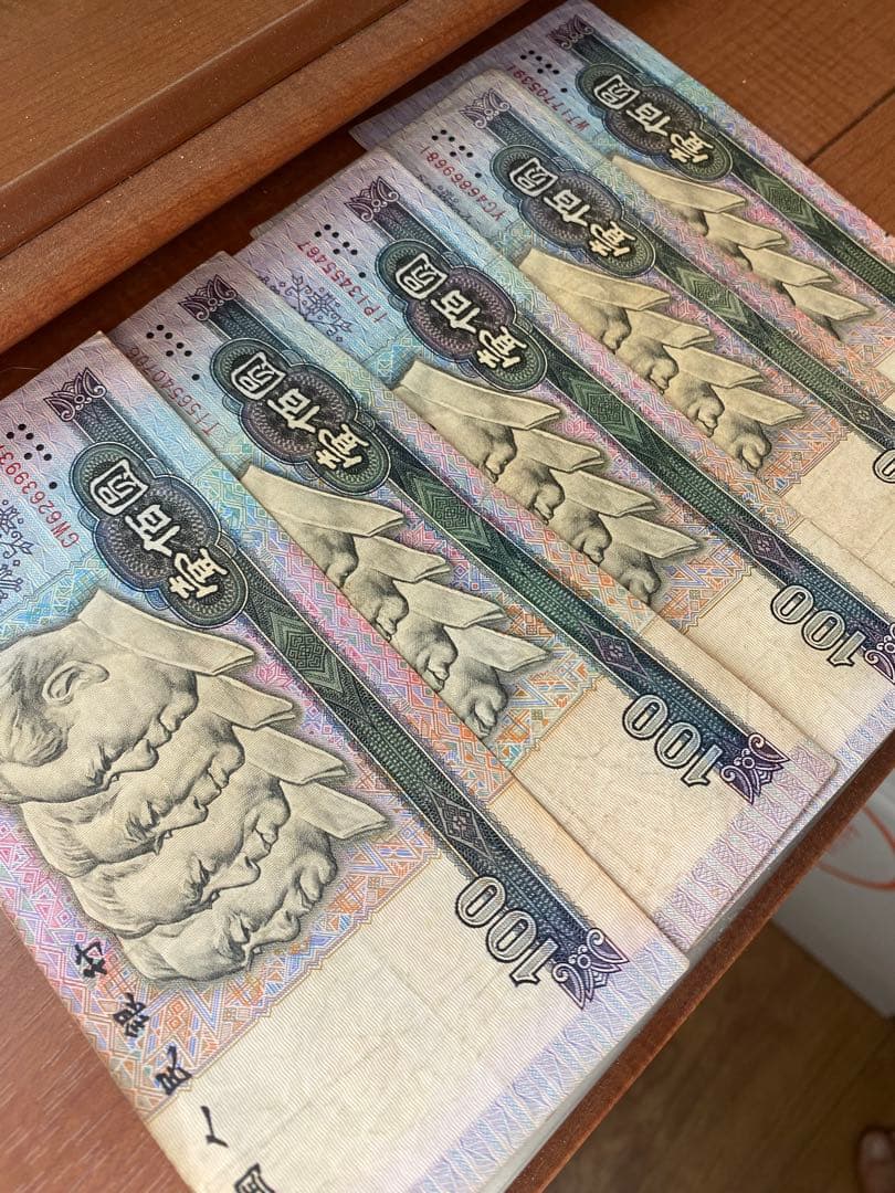 1990年人民元100元5 枚流通しない旧紙幣