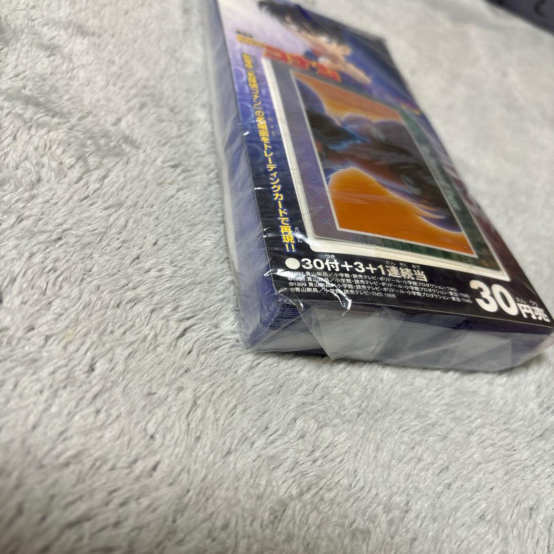 希少　名探偵コナン　劇場版　トレーディングコレクション　天田　アマダ　未開封