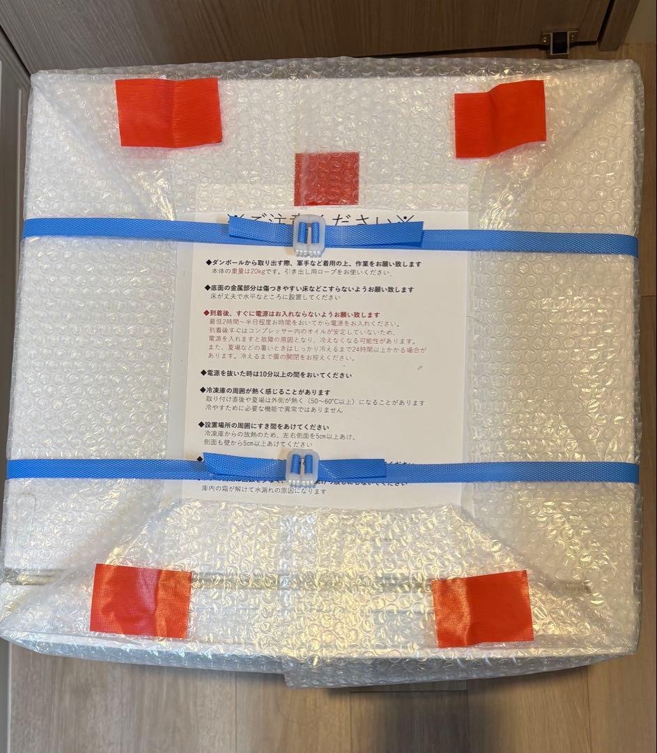 サンコー FREZREG4 小型冷凍庫 40L 片開きドア