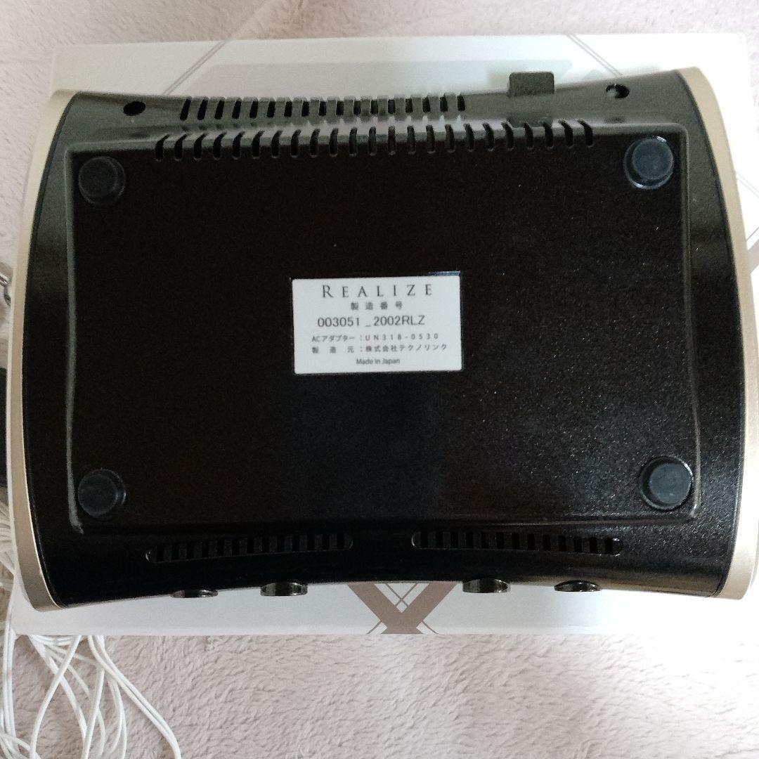 スリムビューティハウス リアライズ 【訳あり】