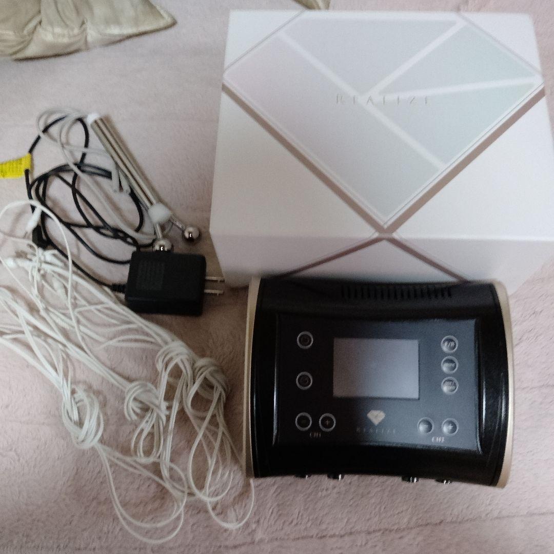 スリムビューティハウス リアライズ 【訳あり】