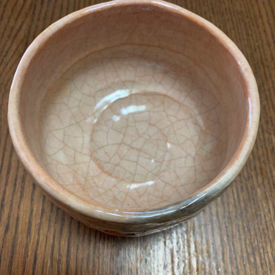 茶道具⭐️抹茶碗⭐️京焼⭐️立華⭐️蔵保管