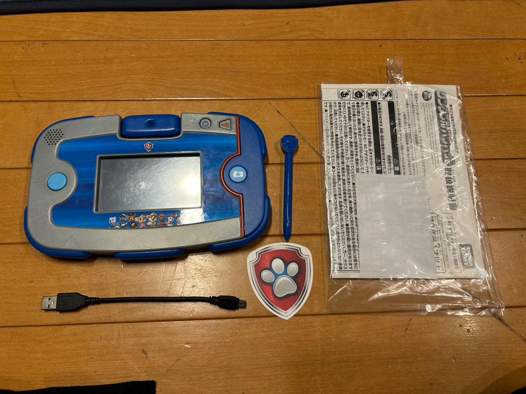 パウパト　タブレット　ワンダフルパウパッド