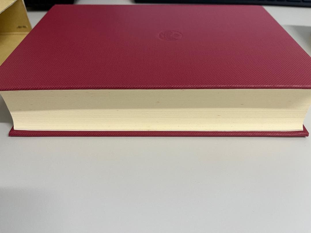 織田信長文書の研究 上下巻セット