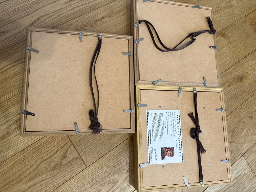 ロドニーAグリーンブラット　サンダーバニー　絵画