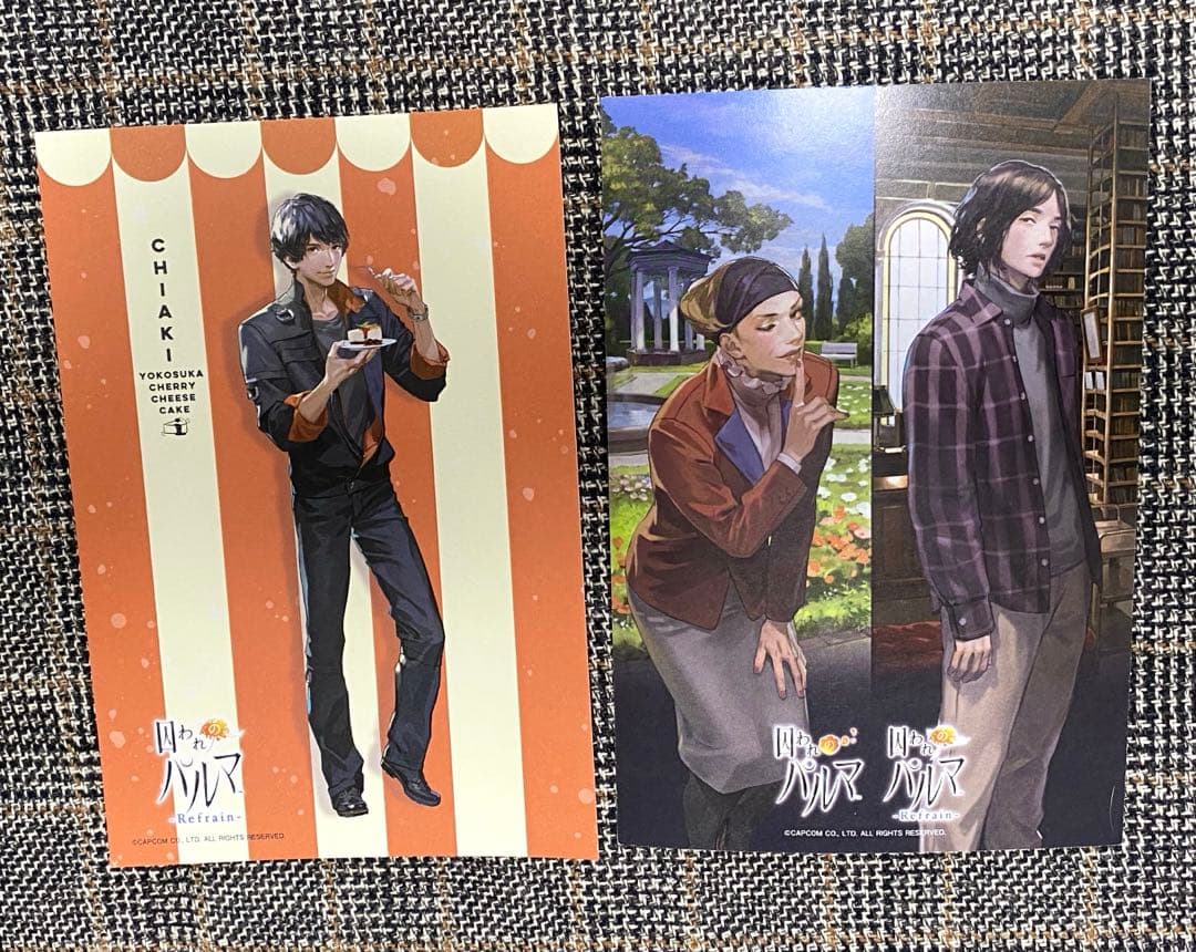 囚われのパルマ◎横須賀市コラボ セット