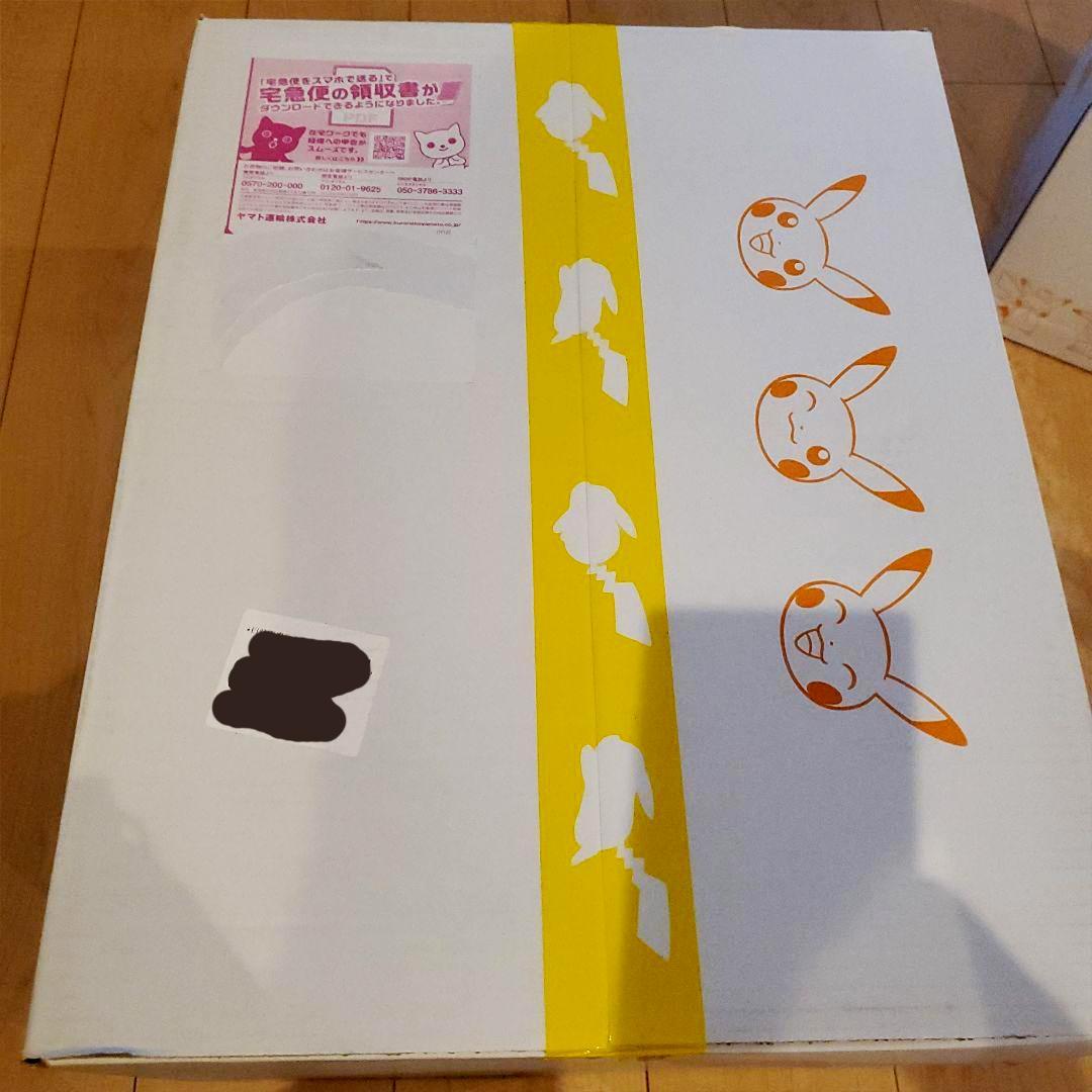 イーブイ　リュック　ボタン　【未開封】