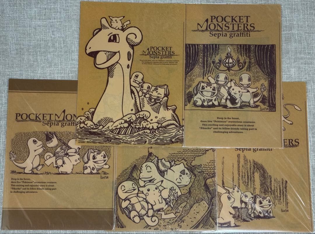 ポケモン クリアファイル セット