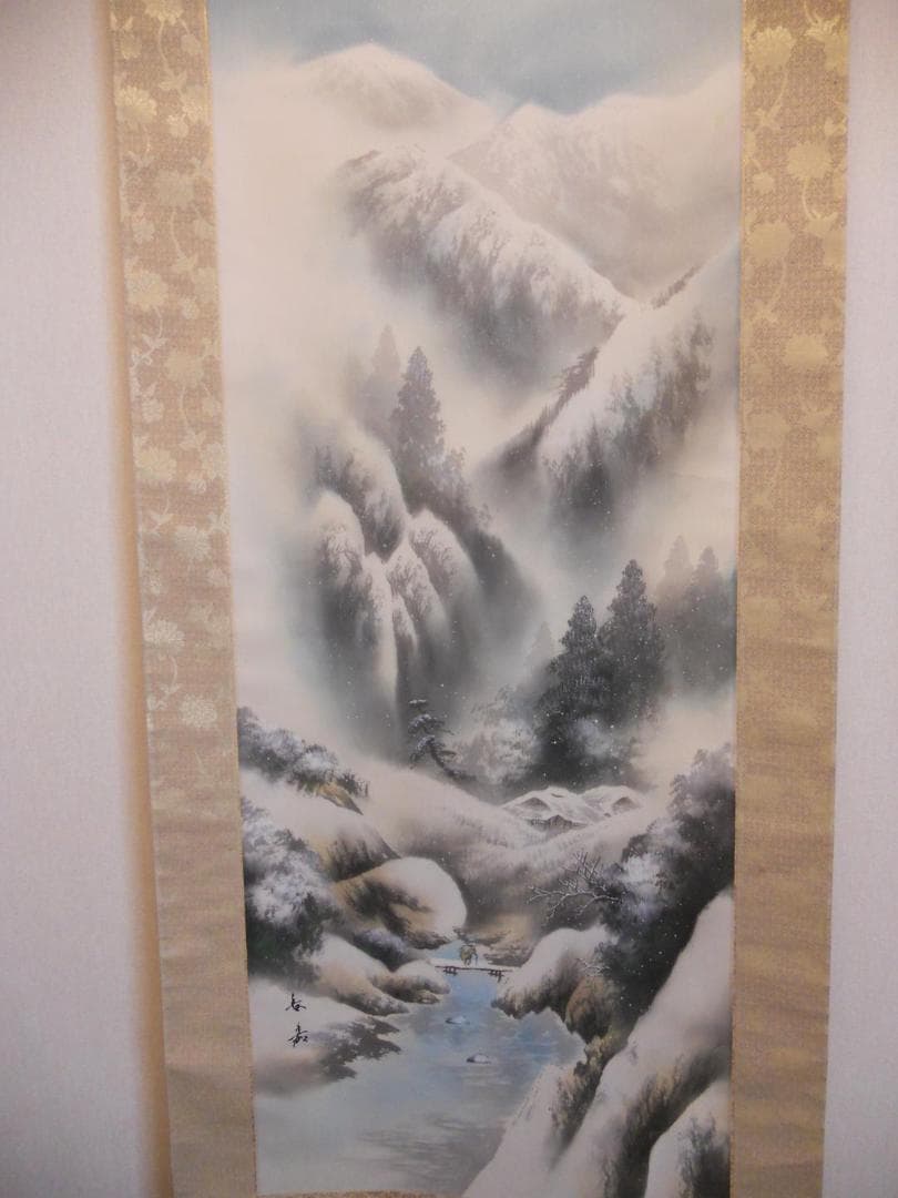 掛け軸 舟越長嘉 山水図 絹本 希少 軸装 茶道具 掛軸 美品 です。