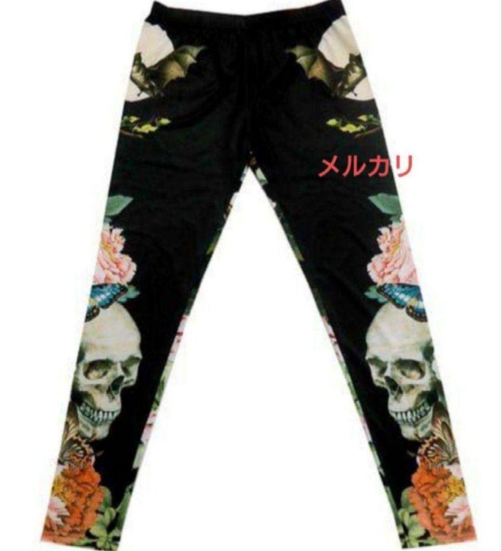 BUCK-TICK 今井寿プロデュースレギンス