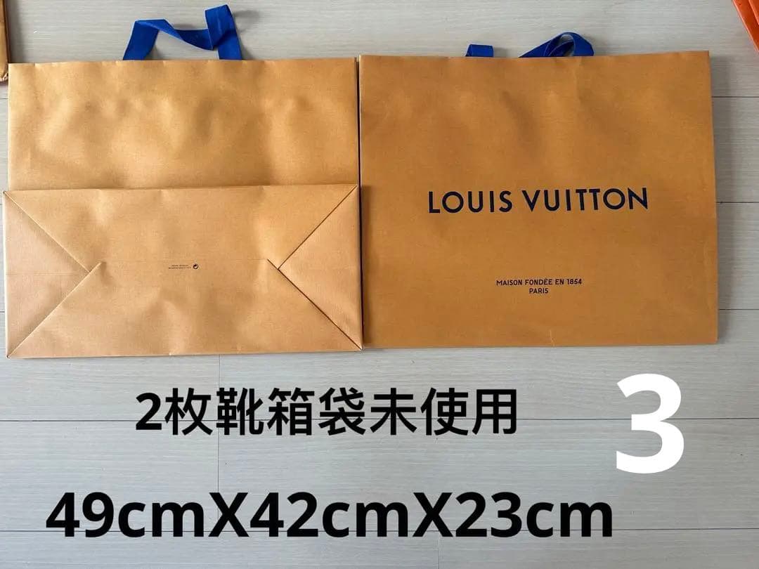 ルイヴィトン紙袋ショップ袋21枚セット