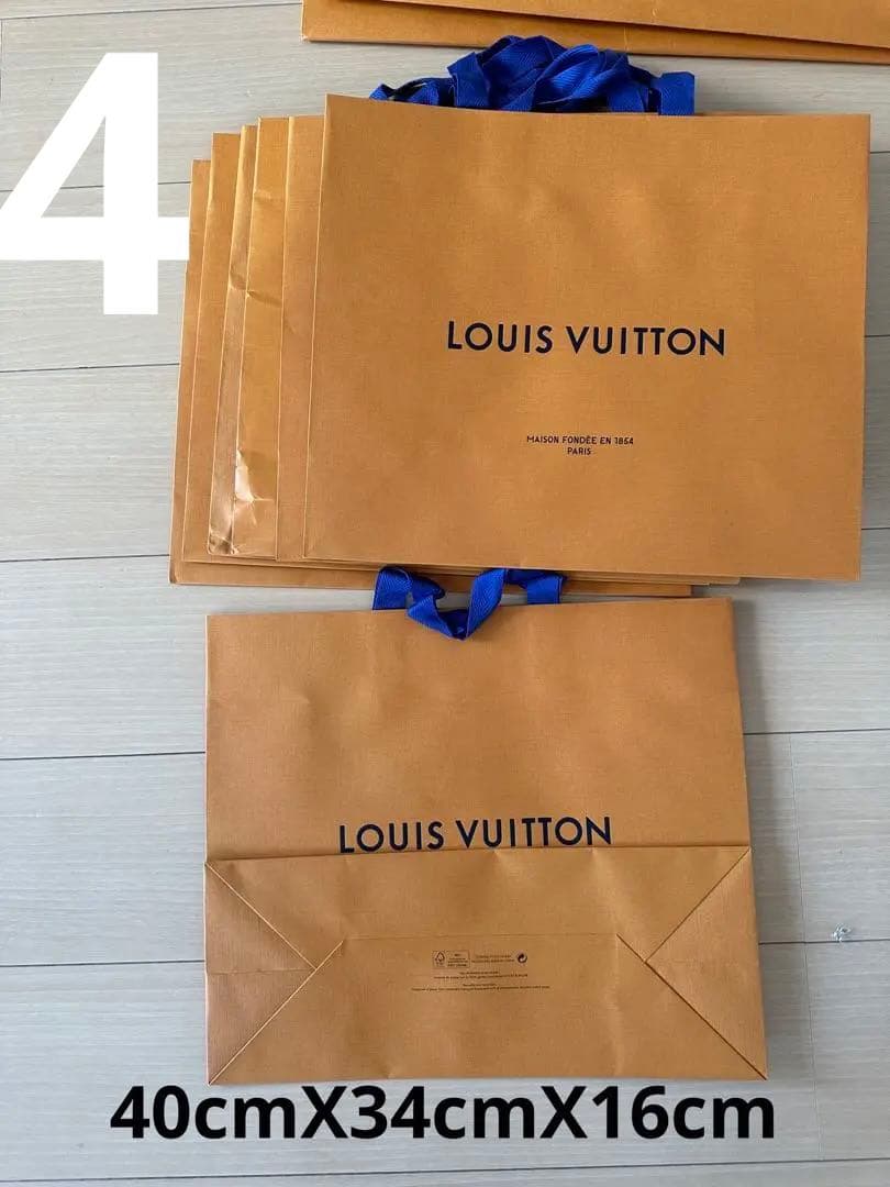 ルイヴィトン紙袋ショップ袋21枚セット