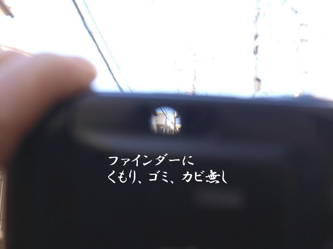 KYOCERA Slim T 京セラ スリムT　動作品　「M」