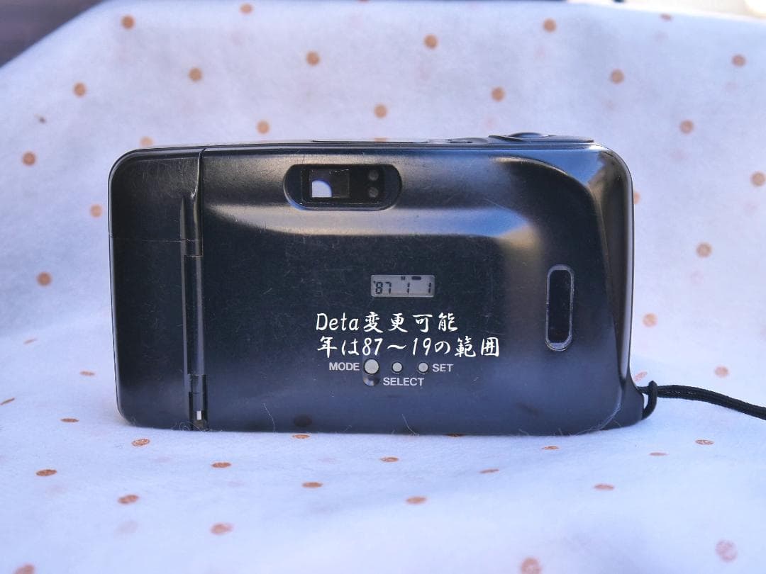 KYOCERA Slim T 京セラ スリムT　動作品　「M」