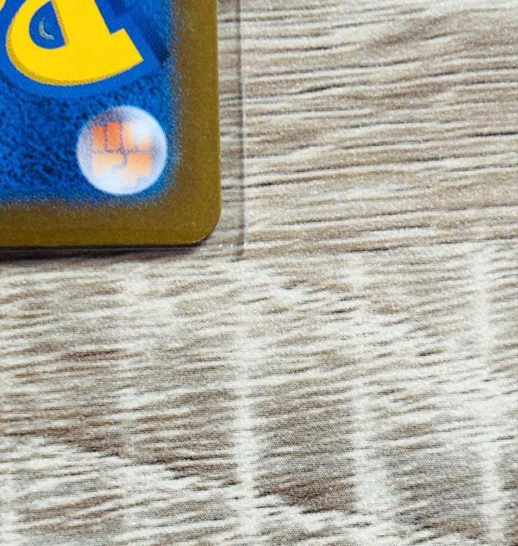 【極美品センタリング◯】ポケカ m2 メガリザードンX ex mur