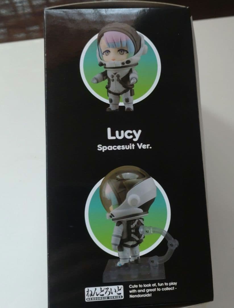 今石洋之サイン入り ねんどろいど ルーシー（宇宙服Ver.） エッジランナーズ