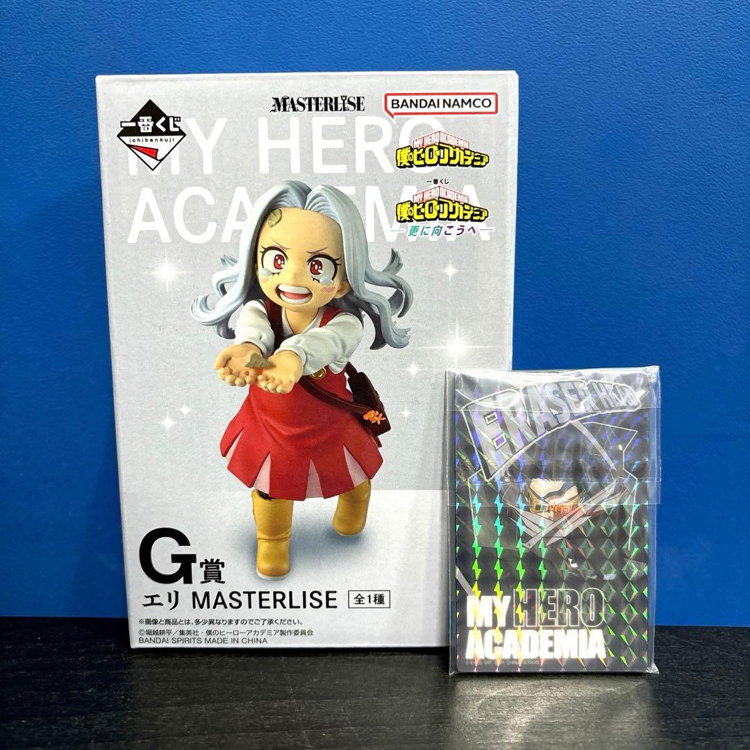 壊理 エリ フィギュア ヒロアカ 一番くじ 更に向こうへ G賞