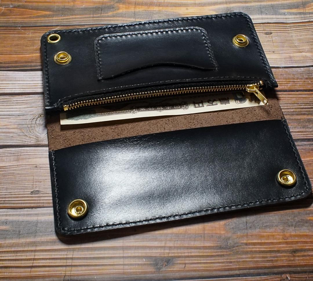 ロング トラッカーウォレット 馬革 二層 ブラック 真鍮 トラッカーウォレット