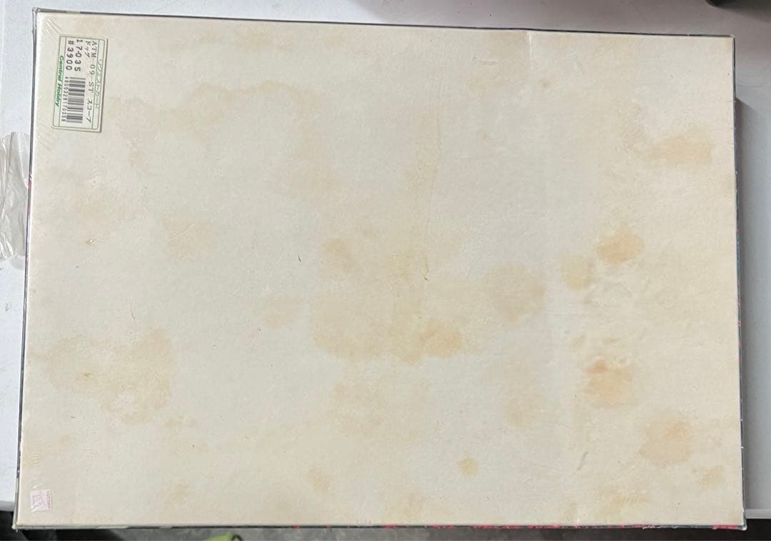 未開封　装甲騎兵ボトムズ　ジグソーパズル