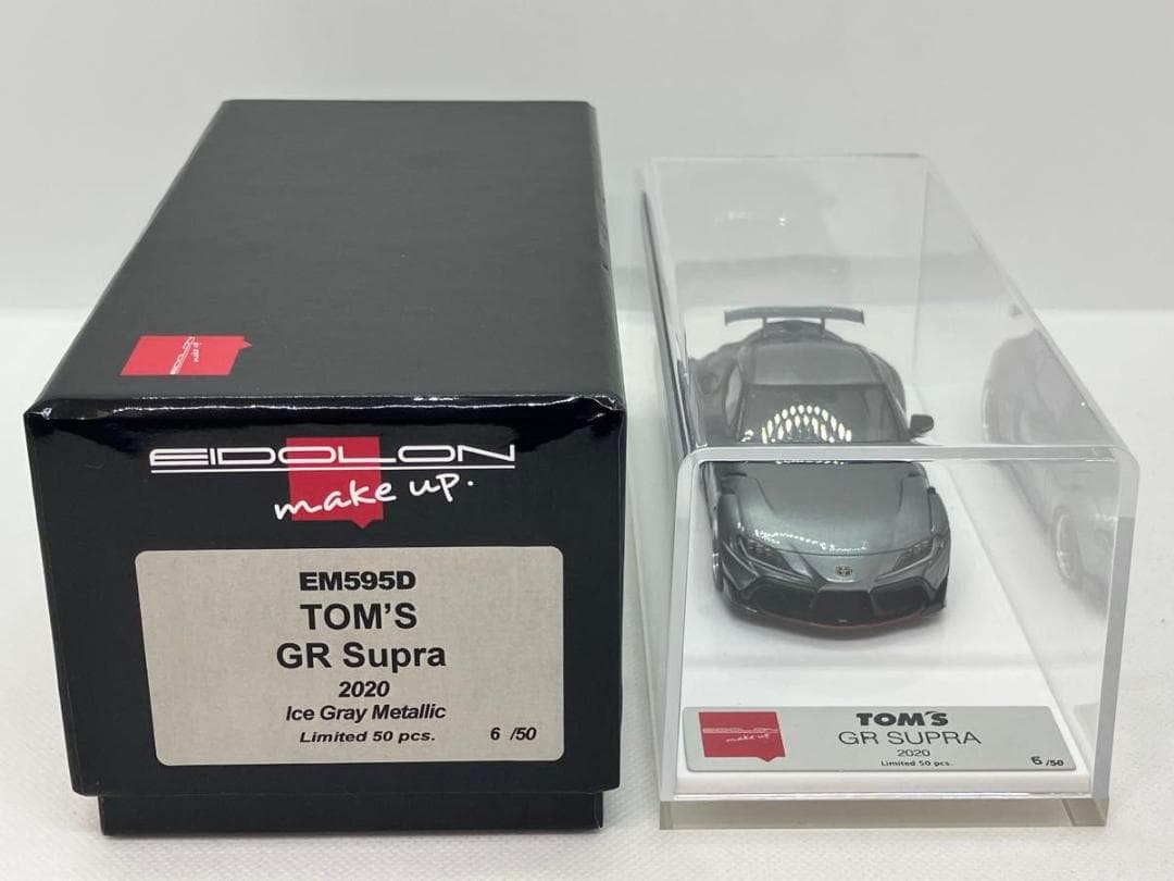 ★トヨタ TOM'S GR スープラ★メイクアップ★1/43★限定50個★トムス