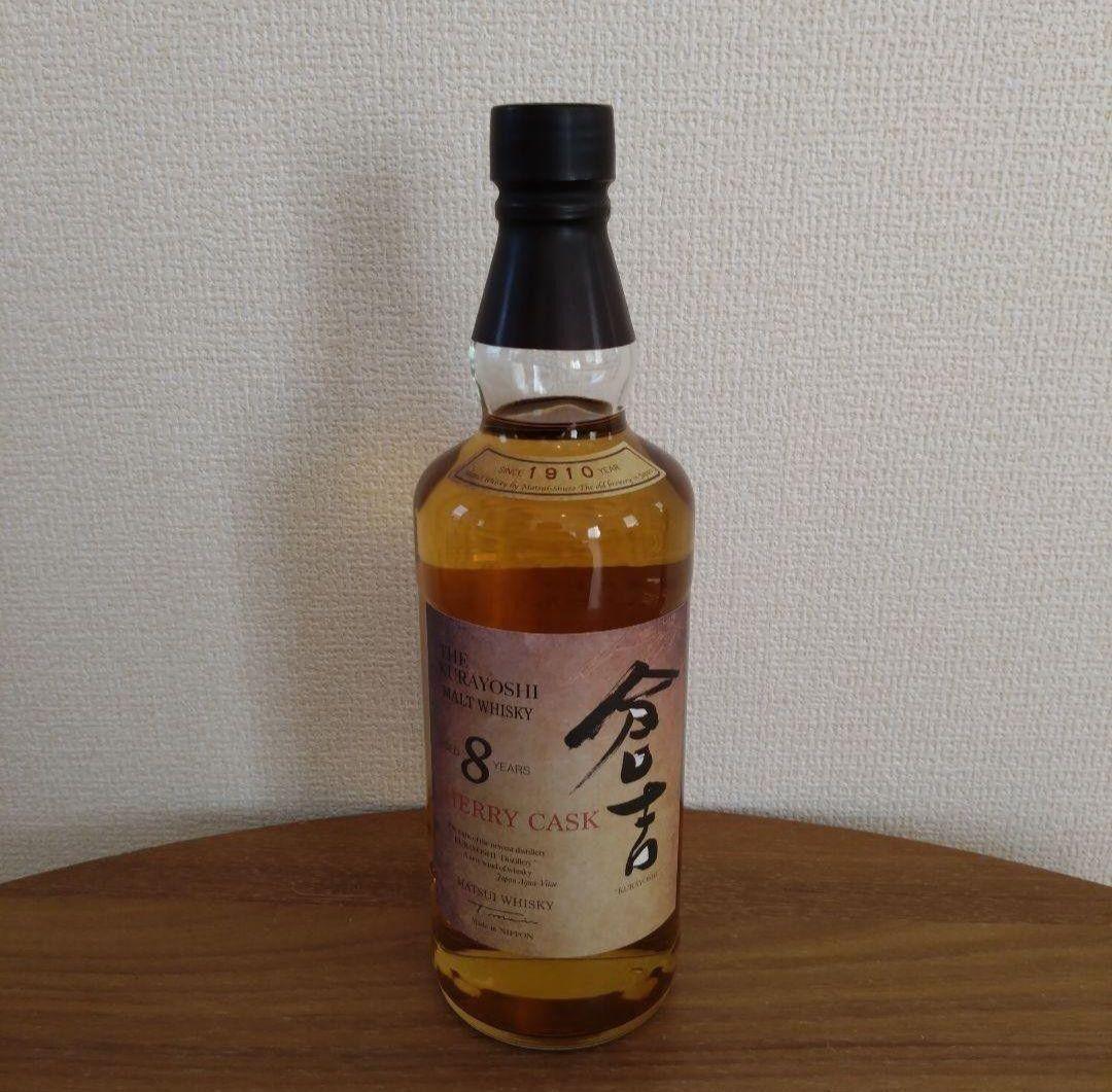 倉吉 ウイスキー シェリーカスク 8年 終売品