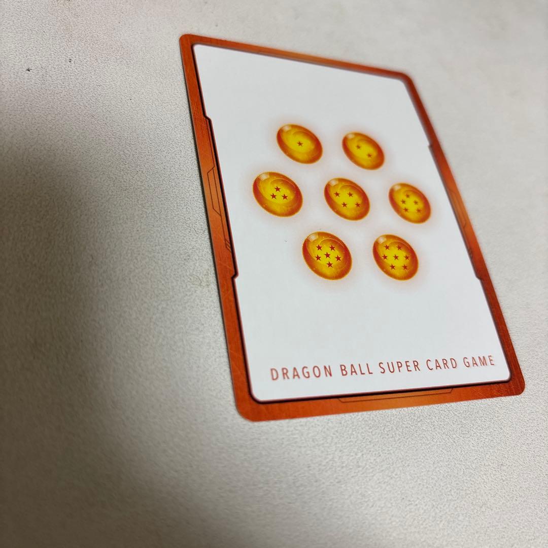 ドラゴンボール　フュージョンワールド　マンガブースターエナジーマーカー　E-89